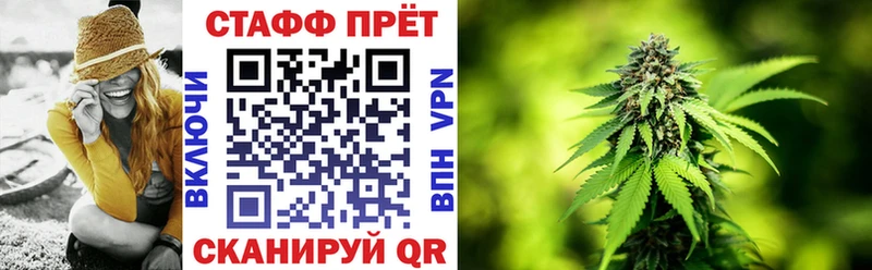 Купить наркотики цена Чаплыгин Амфетамин  МЕФ  А ПВП  Псилоцибиновые грибы  Бошки Шишки  ГАШ 