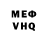 АМФЕТАМИН VHQ Lucka Lucky