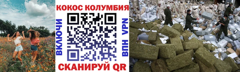Cocaine Боливия  блэк спрут ССЫЛКА  Чаплыгин 