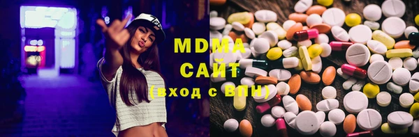 PSILOCYBIN Алексеевка