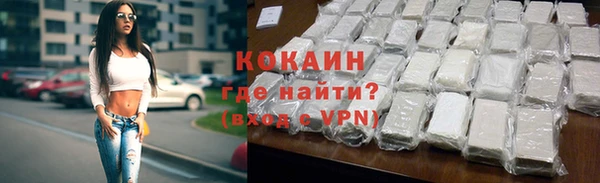 дурь Елизово