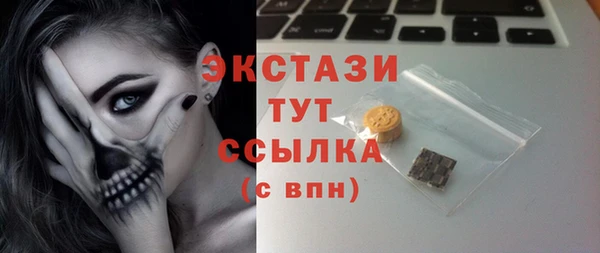 PSILOCYBIN Алексеевка
