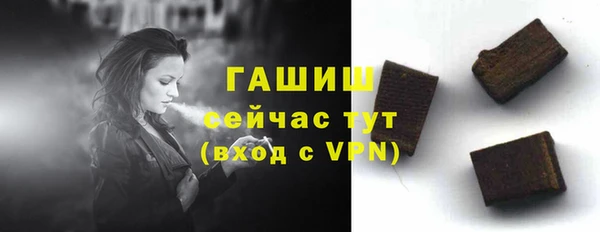 MDMA Елабуга