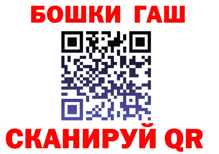 Амфетамин Premium зеркало площадка блэк спрут Чаплыгин