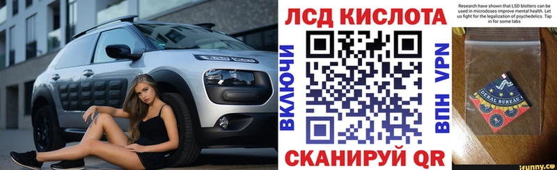 Марки N-bome 1,8мг  где найти наркотики  Чаплыгин 